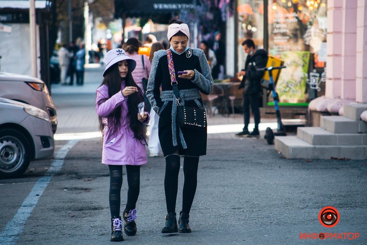 Взаимопонимание