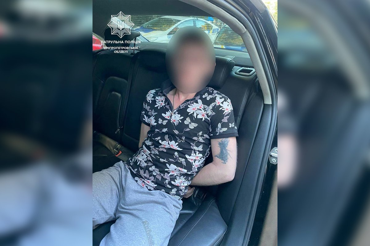 Мужичну задержали Мужичну задержали