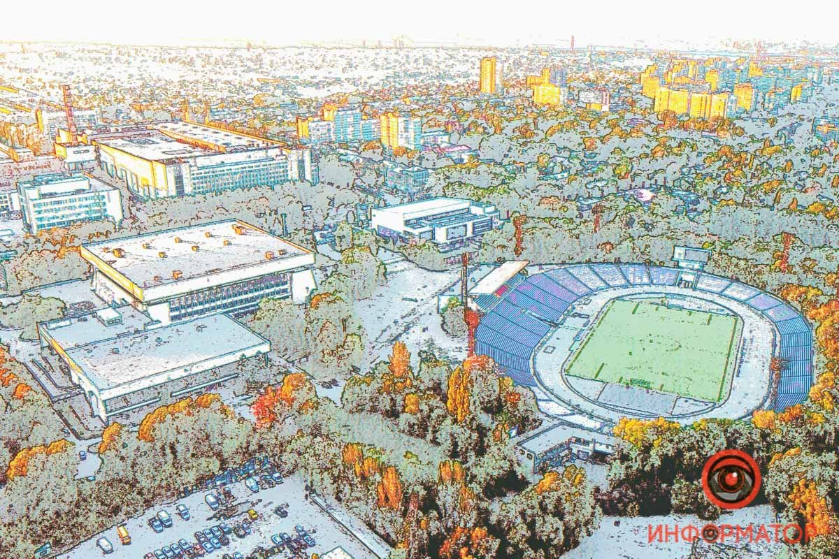 Эскиз Эскиз