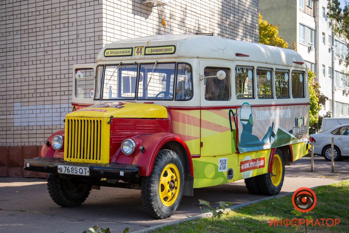 Автобус музея Автобус музея