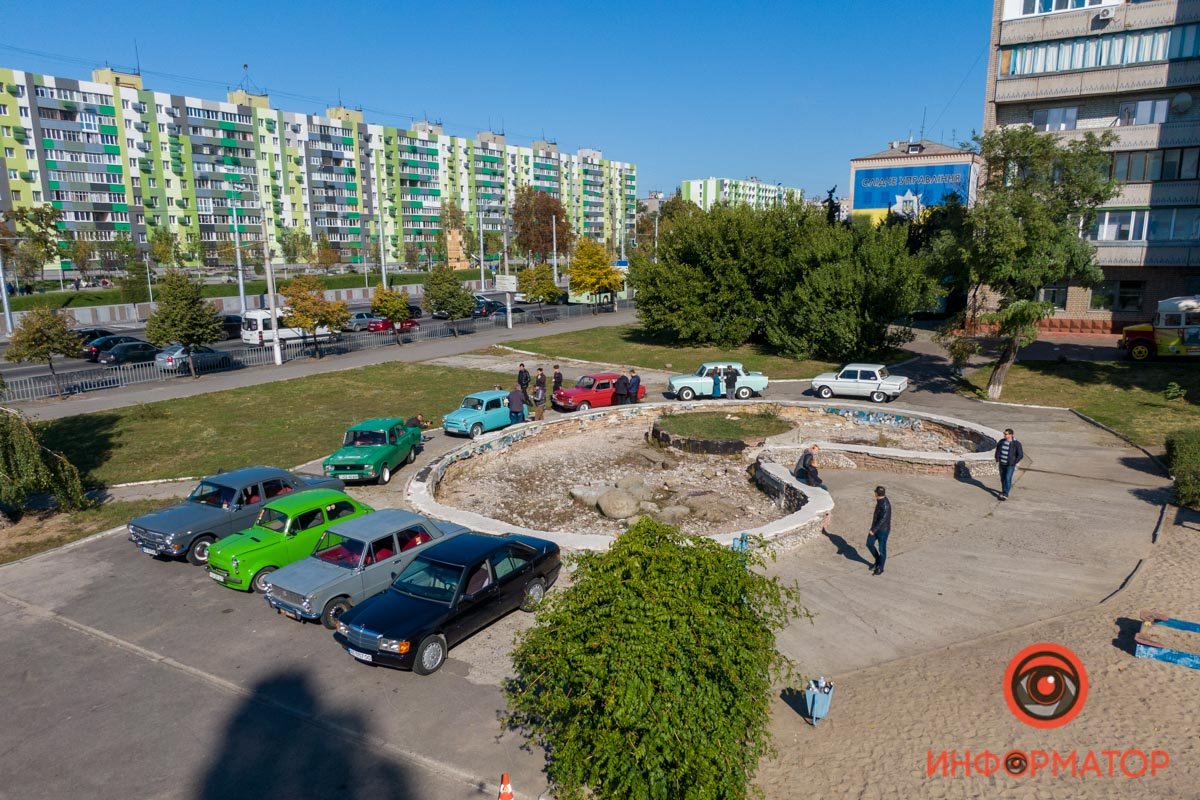 Перед стартом Перед стартом