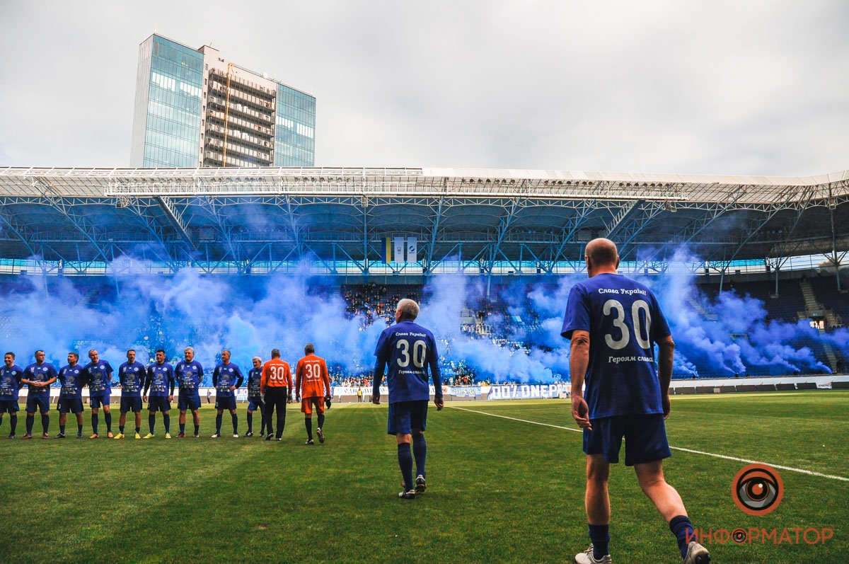 Дымовое шоу от фанатов Дымовое шоу от фанатов