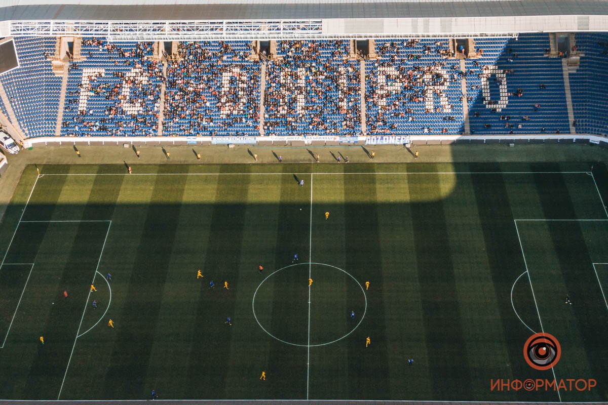 Верим в команду! Верим в команду!