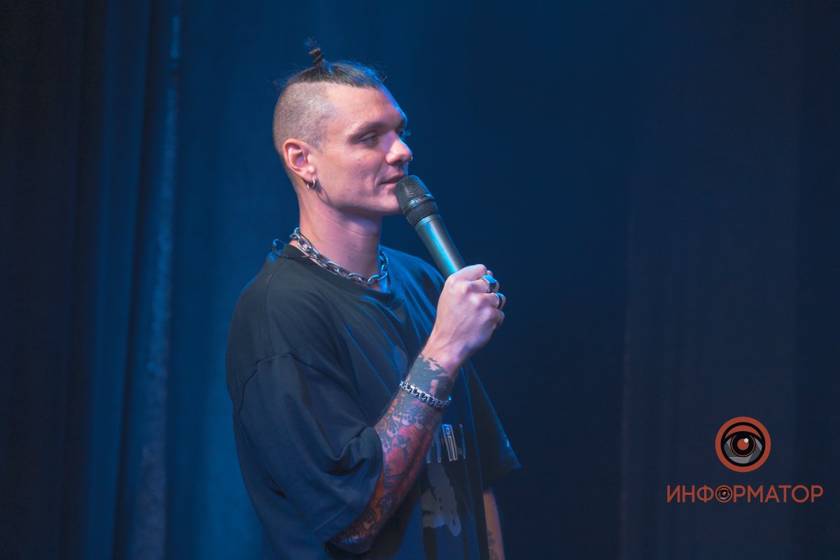 Фото: Денис Чубченко 