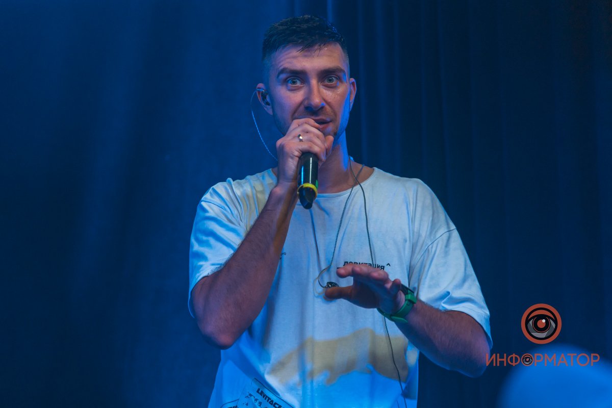 Фото: Денис Чубченко 