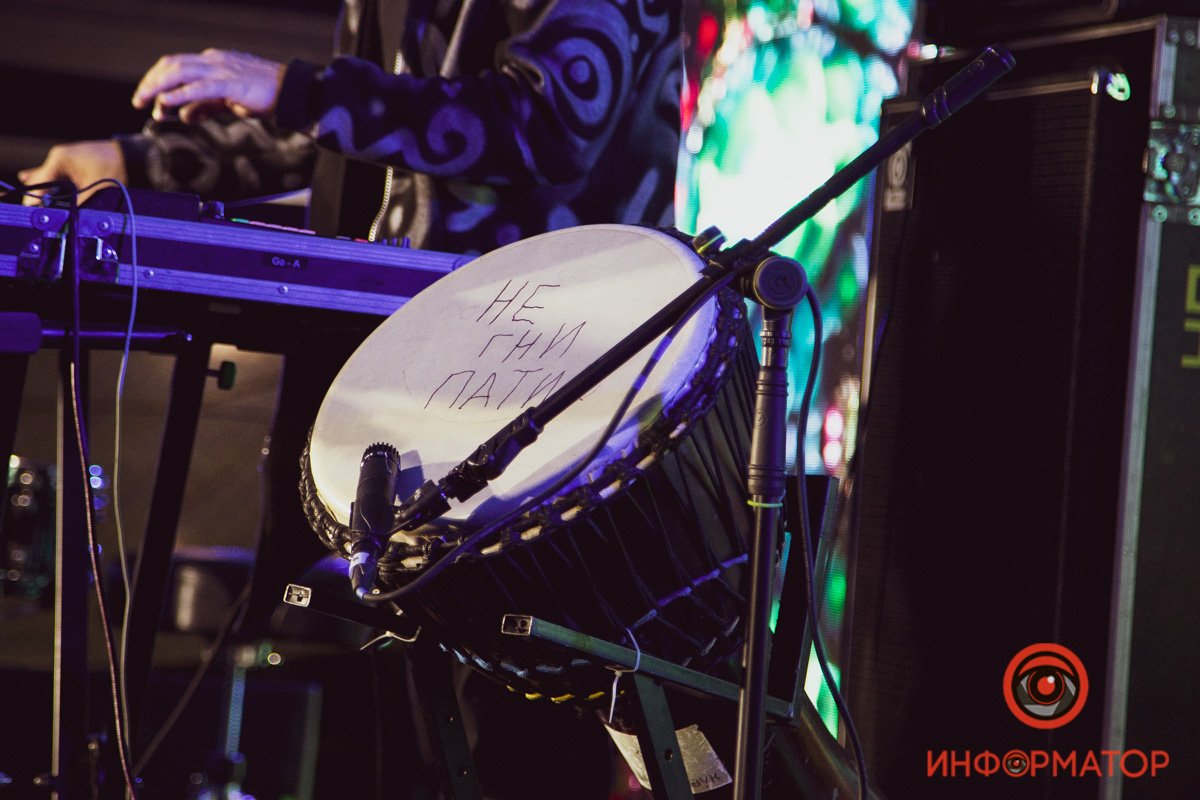 Фото: Андрей Батозский