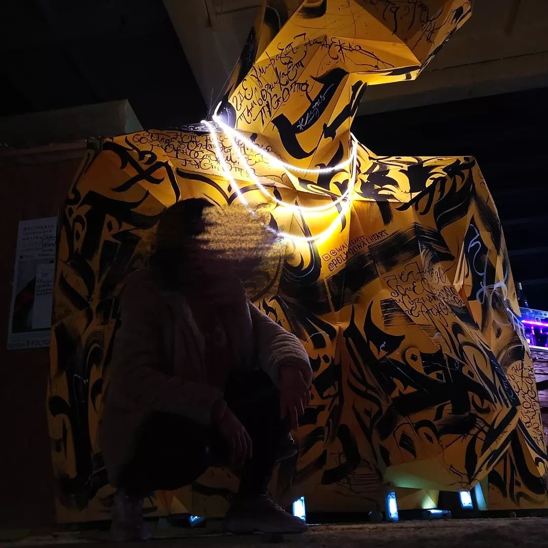 Фото: @adelbarlit