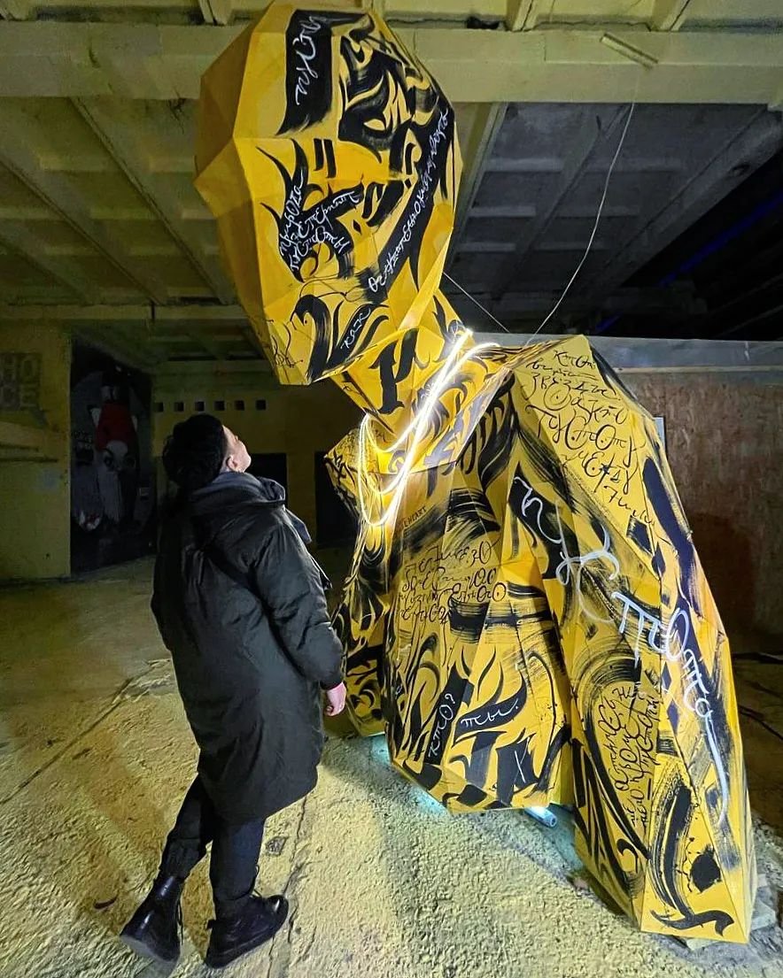 Фото: @lebobrova