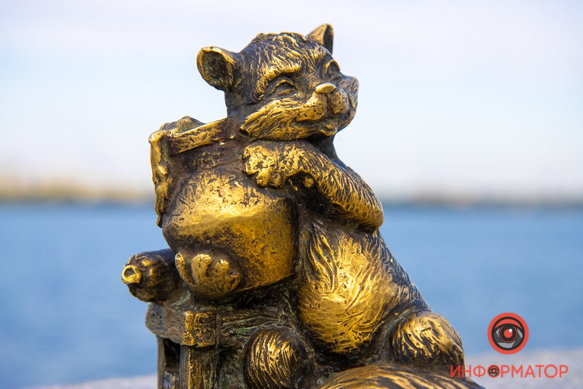 Почувствуй Днепр Почувствуй Днепр