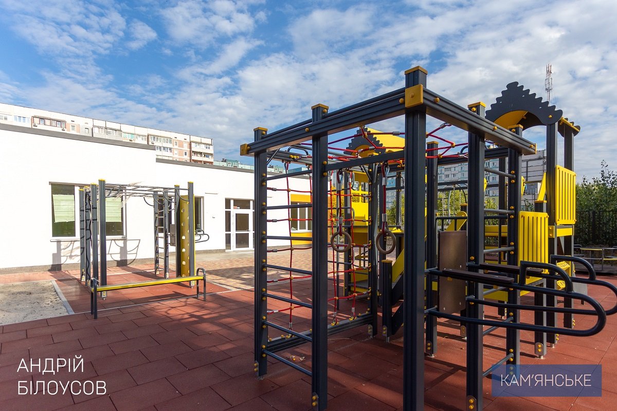 В Каменском готовят к открытию малый групповой дом для детей-сирот 1