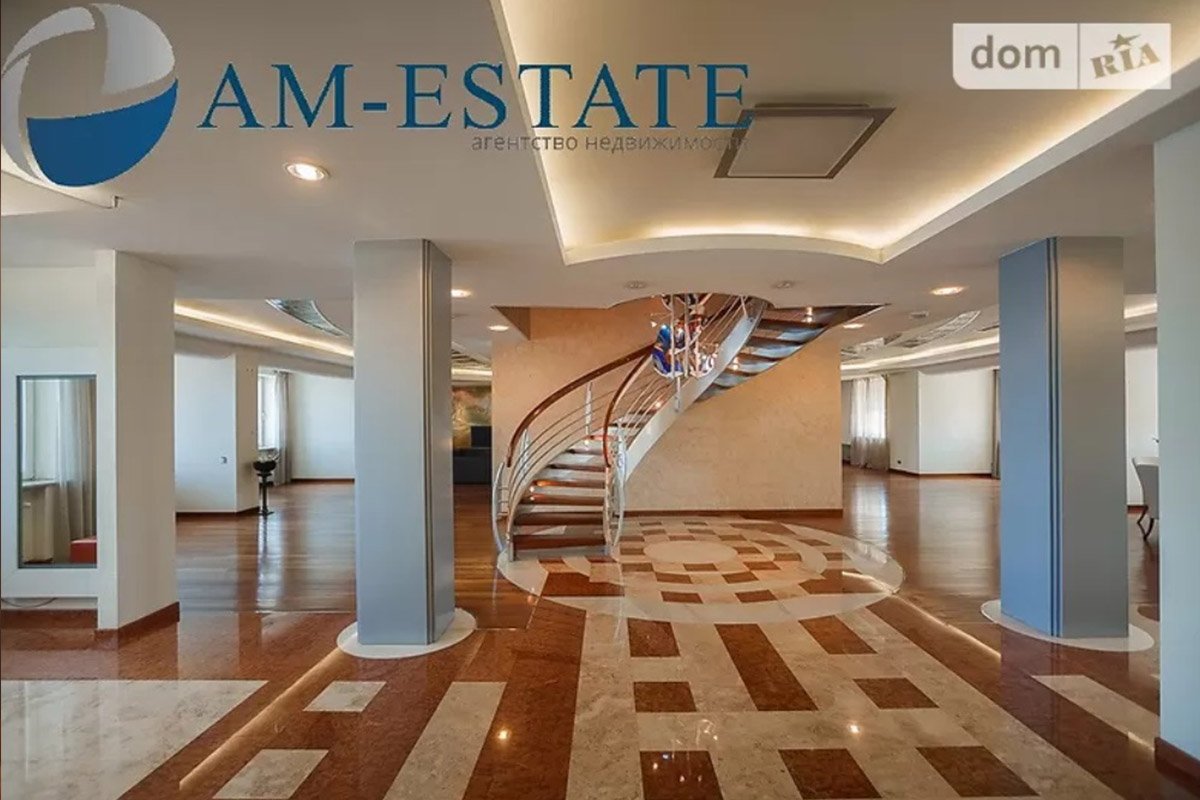 16 миллионов гривен 16 миллионов гривен