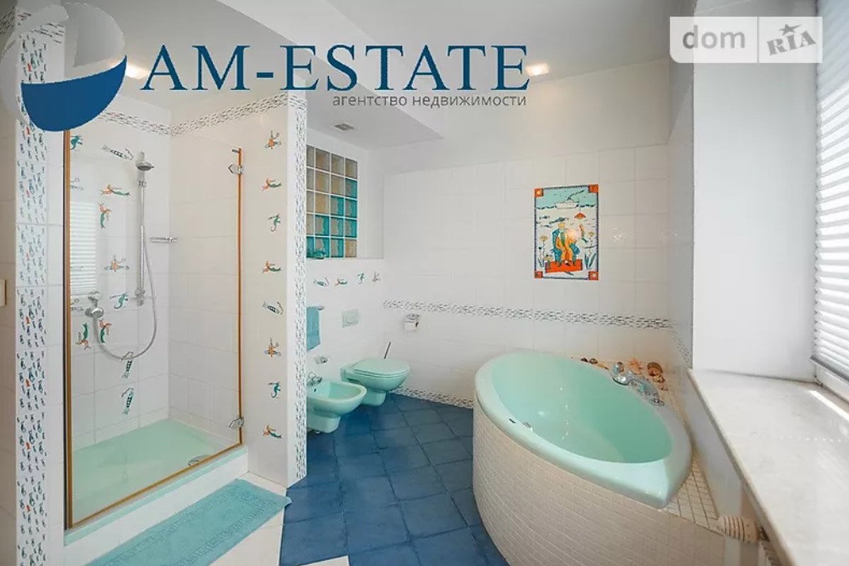 8 комнат на четырех уровнях 8 комнат на четырех уровнях