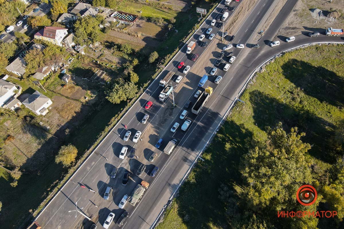 Чтобы доехать до Днепра потребуется минимум час Чтобы доехать до Днепра потребуется минимум час