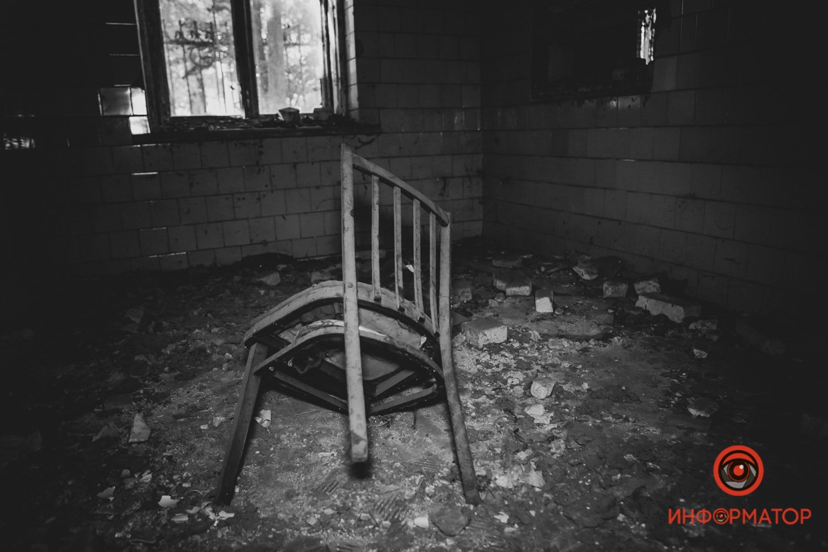 Фото: Руслана Левченко, Сергей Скрыпник