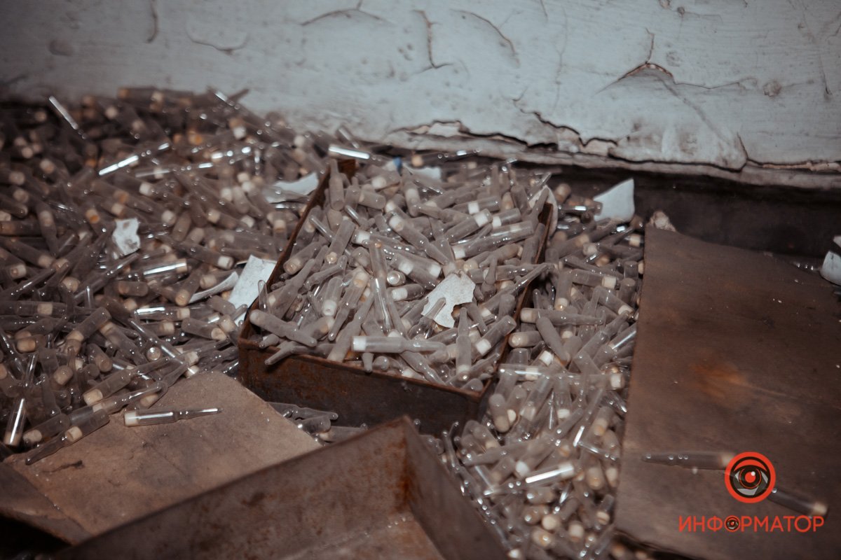 Фото: Руслана Левченко, Сергей Скрыпник