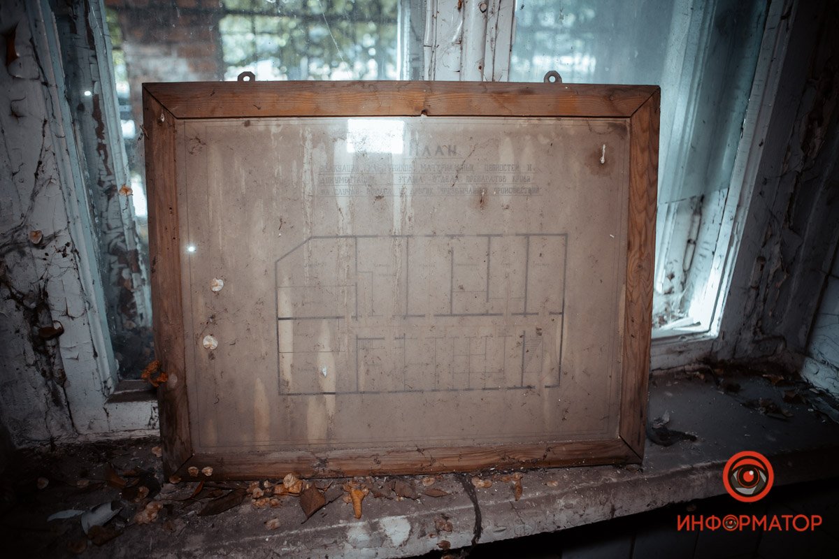 Фото: Руслана Левченко, Сергей Скрыпник