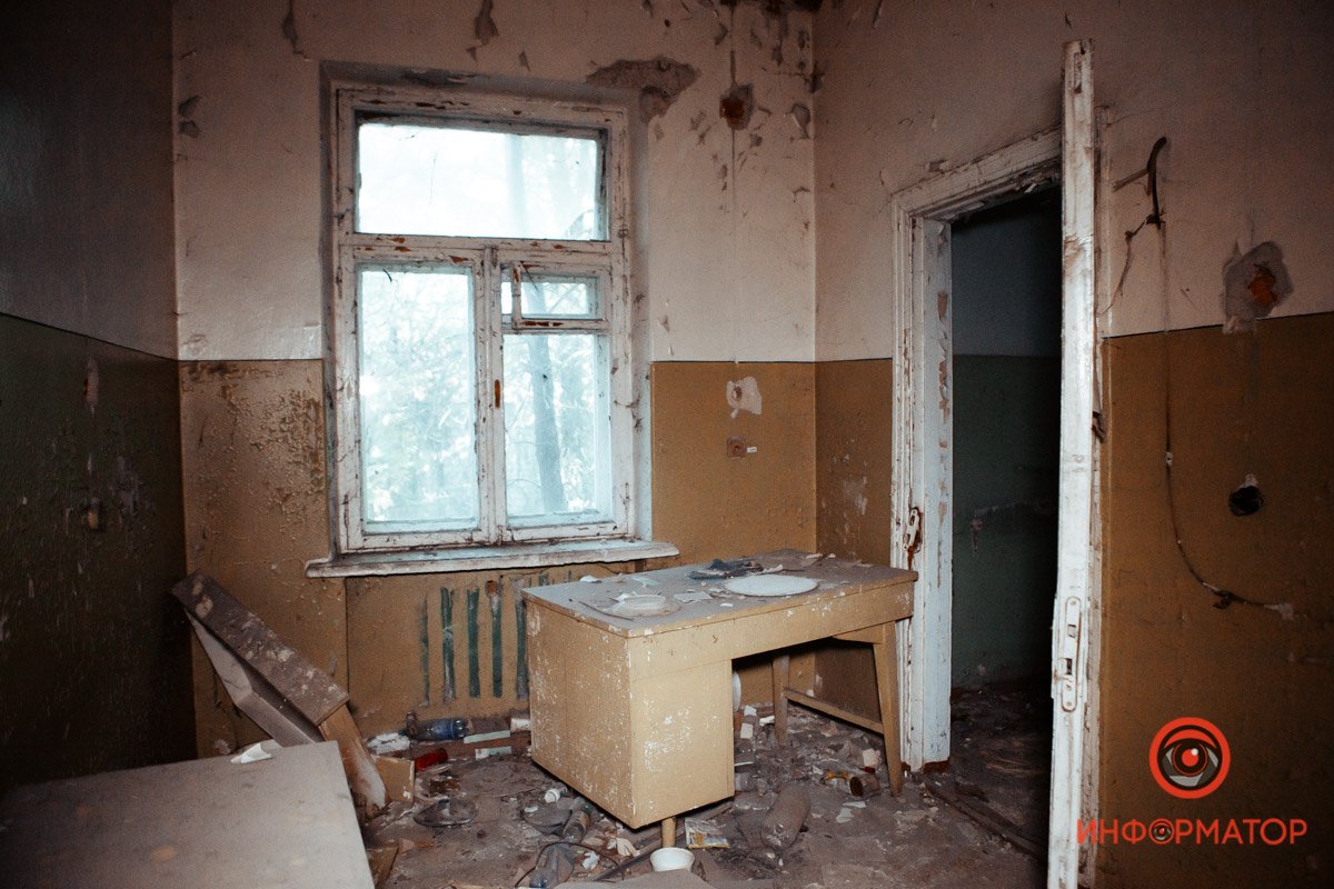 Фото: Руслана Левченко, Сергей Скрыпник