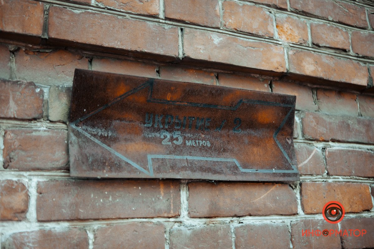 Фото: Руслана Левченко, Сергей Скрыпник