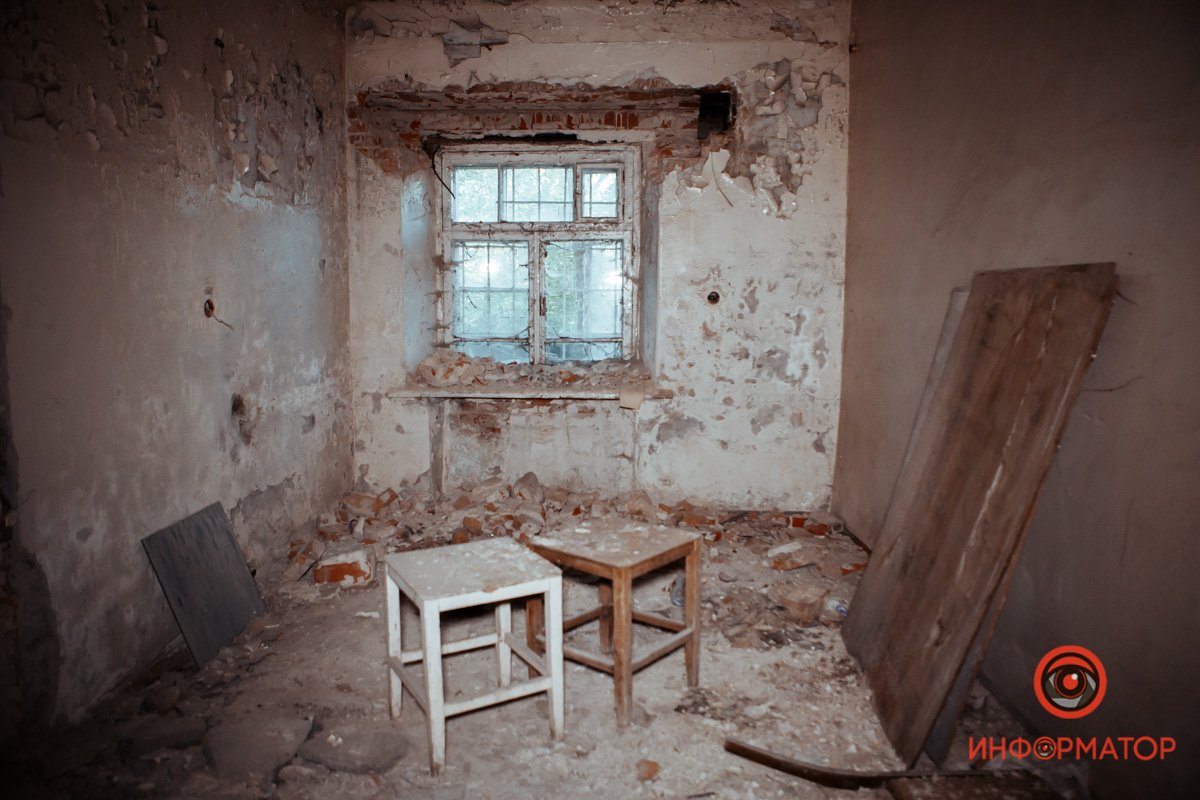 Фото: Руслана Левченко, Сергей Скрыпник