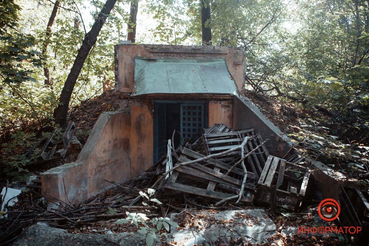 Фото: Руслана Левченко, Сергей Скрыпник