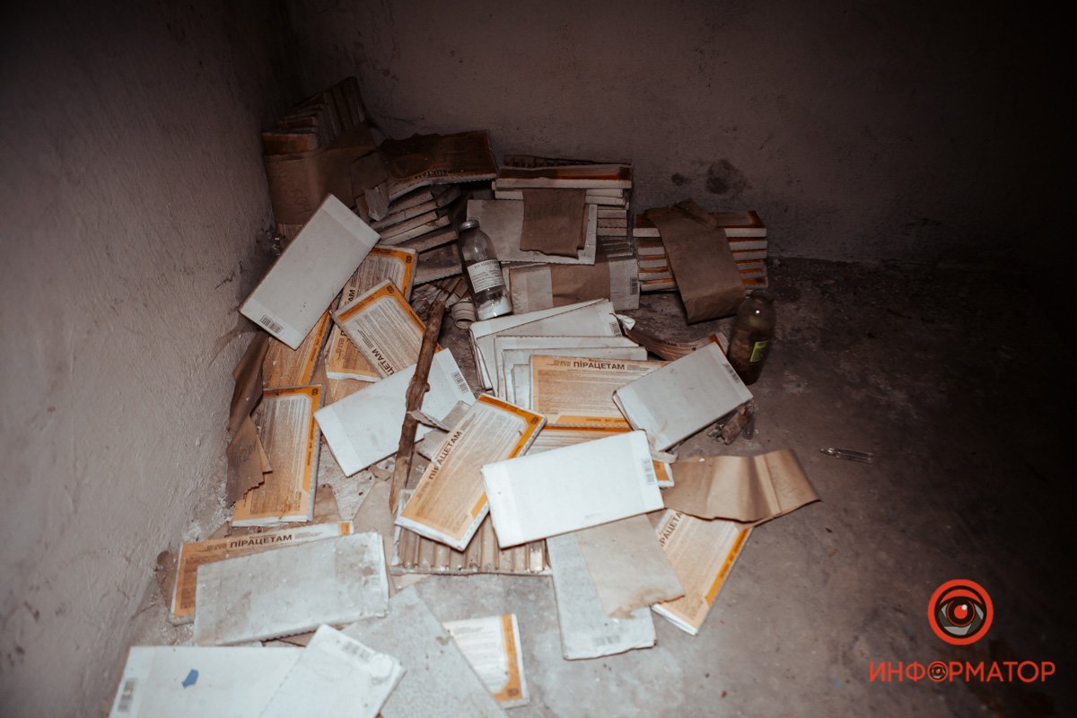 Фото: Руслана Левченко, Сергей Скрыпник