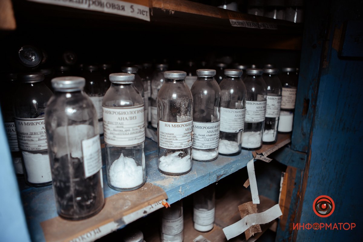 Фото: Руслана Левченко, Сергей Скрыпник