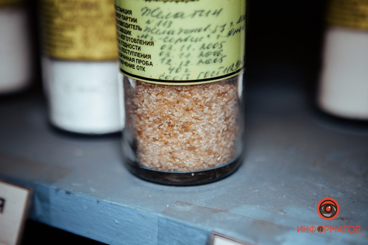 Фото: Руслана Левченко, Сергей Скрыпник