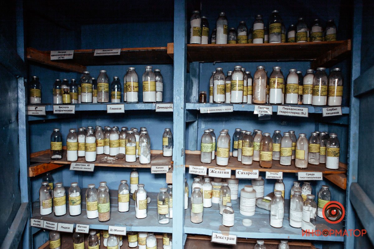 Фото: Руслана Левченко, Сергей Скрыпник