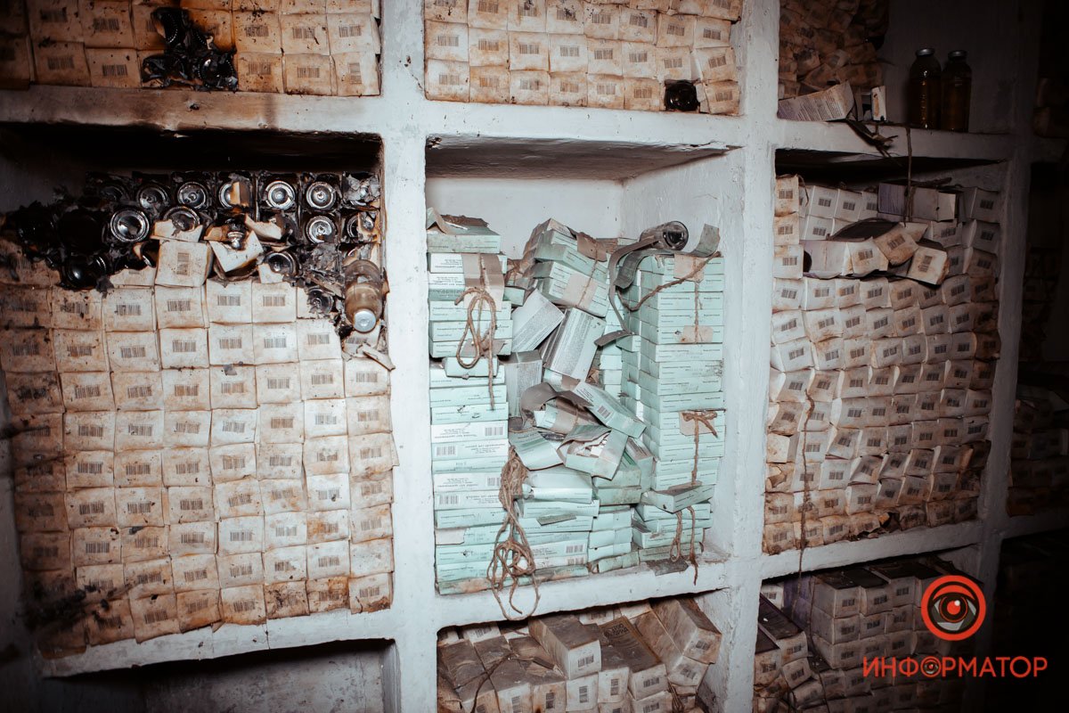 Фото: Руслана Левченко, Сергей Скрыпник