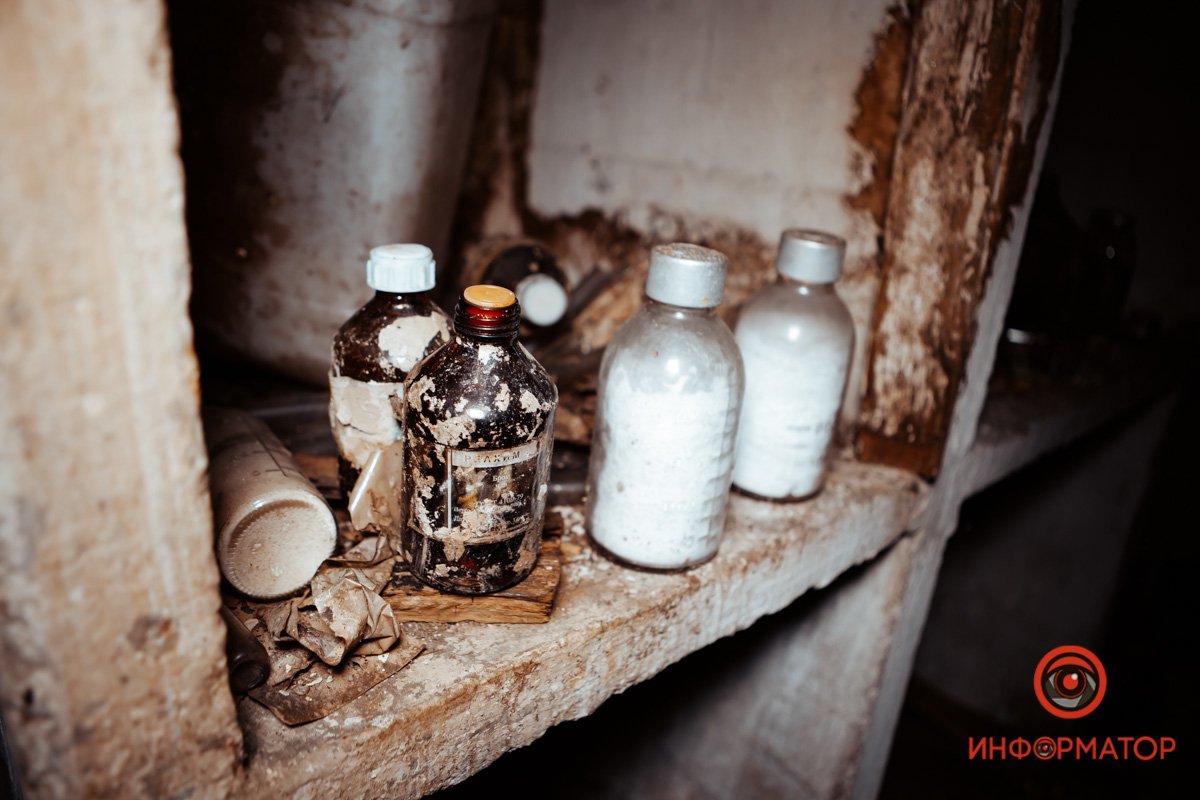 Фото: Руслана Левченко, Сергей Скрыпник