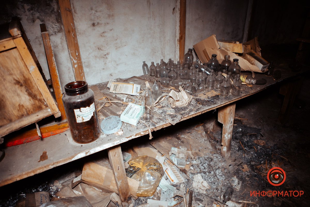 Фото: Руслана Левченко, Сергей Скрыпник