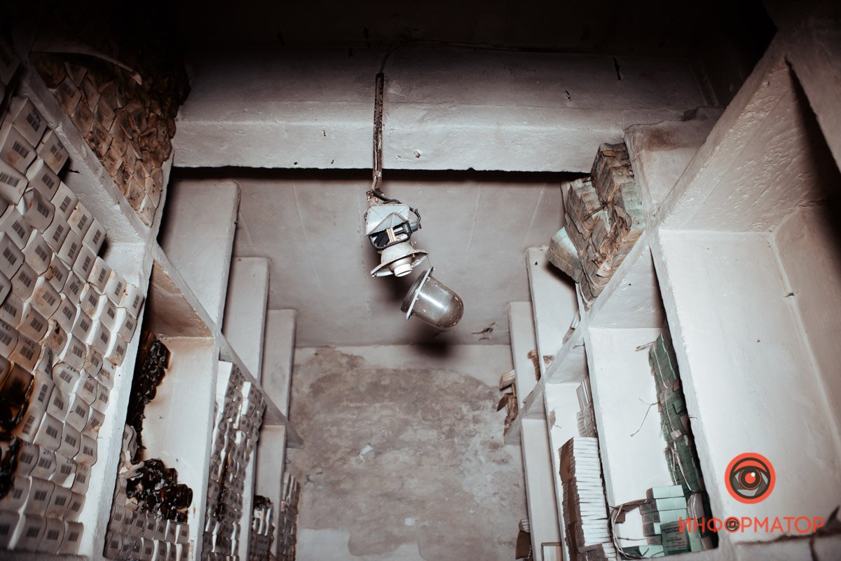 Фото: Руслана Левченко, Сергей Скрыпник