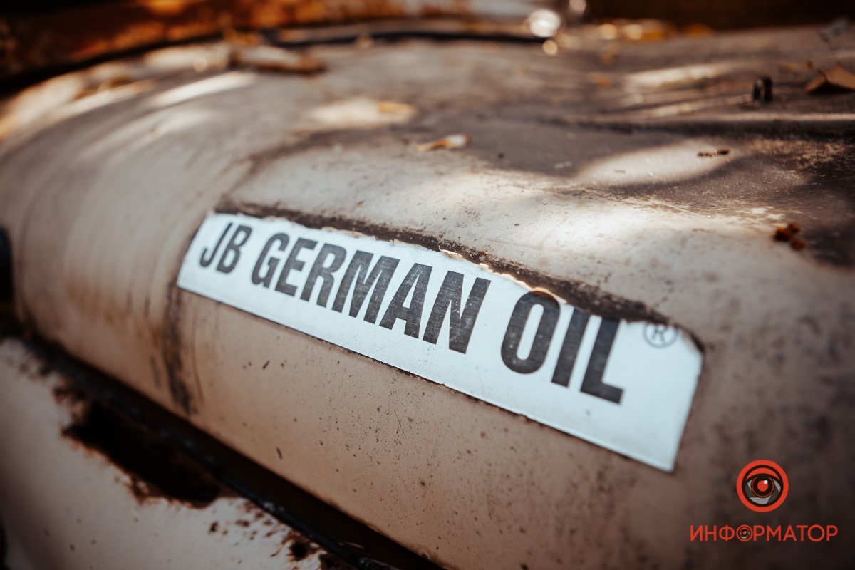 Фото: Руслана Левченко, Сергей Скрыпник