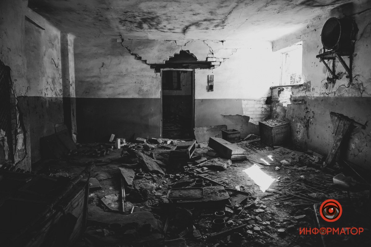 Фото: Руслана Левченко, Сергей Скрыпник