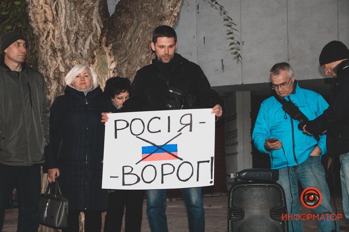 Нет российским гастролерам: в Днепре митинговали против выступления Ирины Круг 6