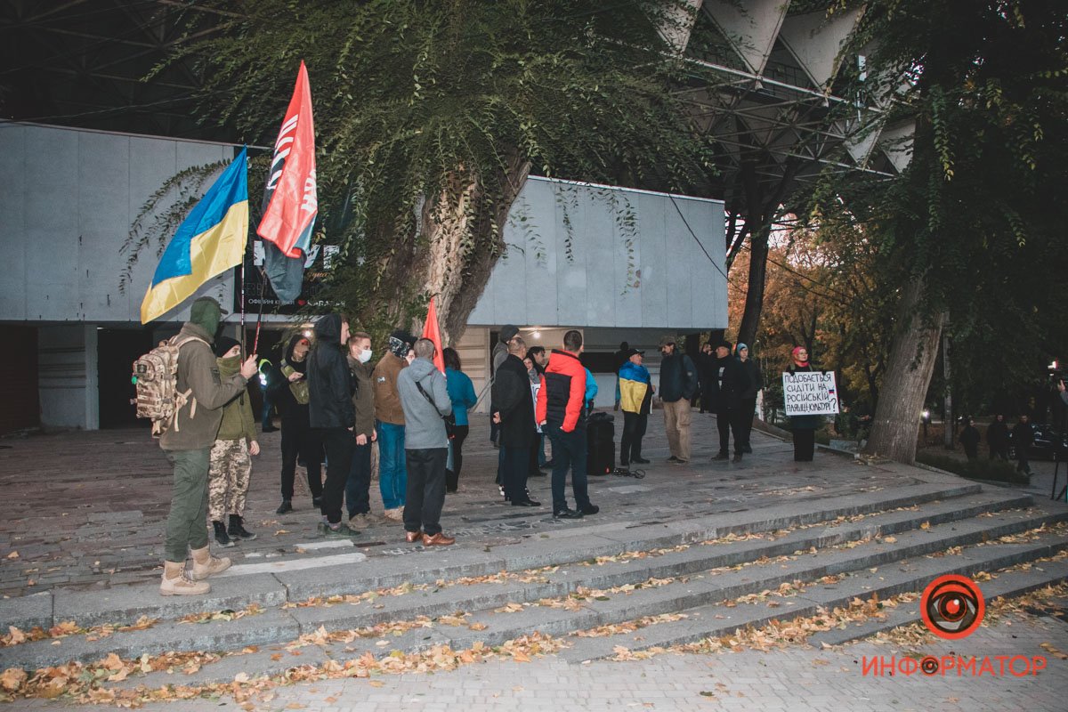 Нет российским гастролерам: в Днепре митинговали против выступления Ирины Круг 8