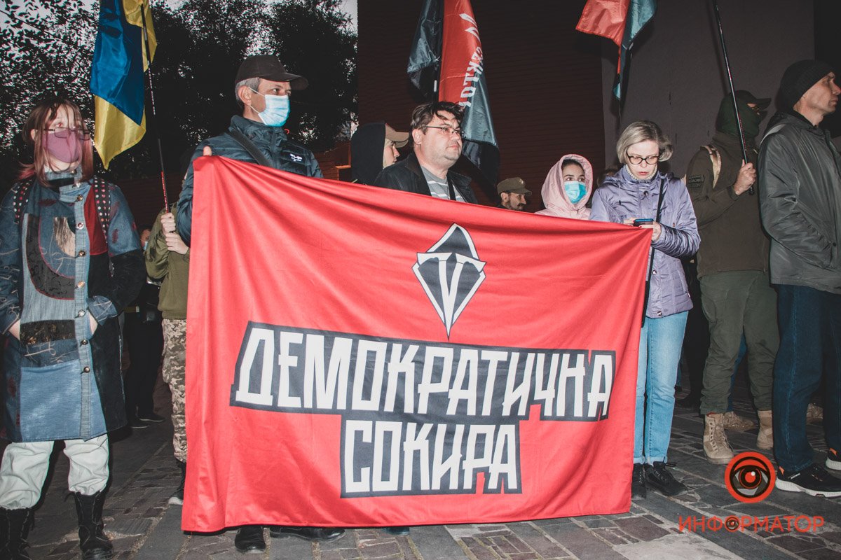 Нет российским гастролерам: в Днепре митинговали против выступления Ирины Круг 11