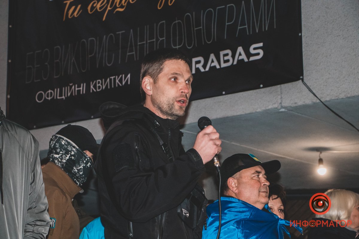 Нет российским гастролерам: в Днепре митинговали против выступления Ирины Круг 12