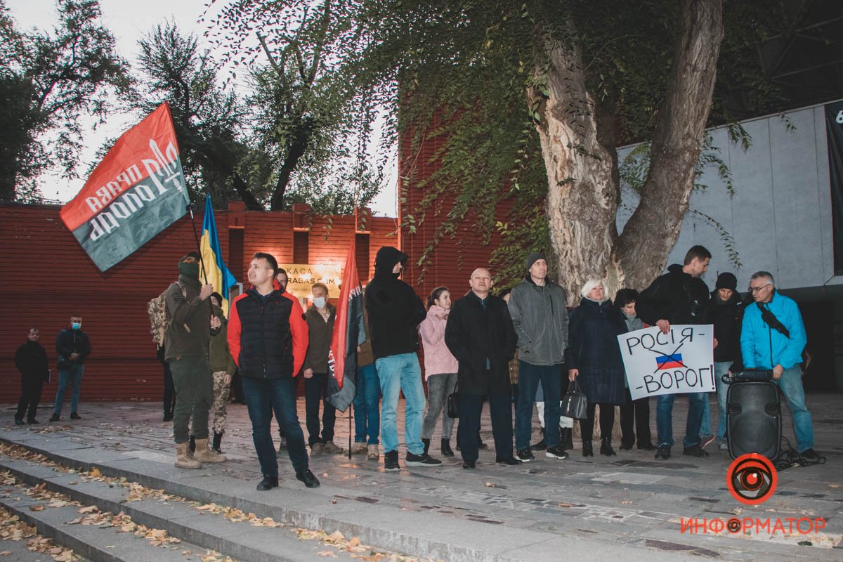 Нет российским гастролерам: в Днепре митинговали против выступления Ирины Круг 13