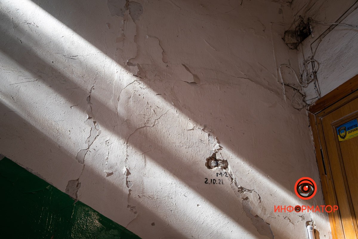 Электрики только оставили пометки 