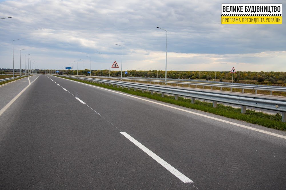 На Днепропетровщине строят уникальную для Украины эстакаду 5