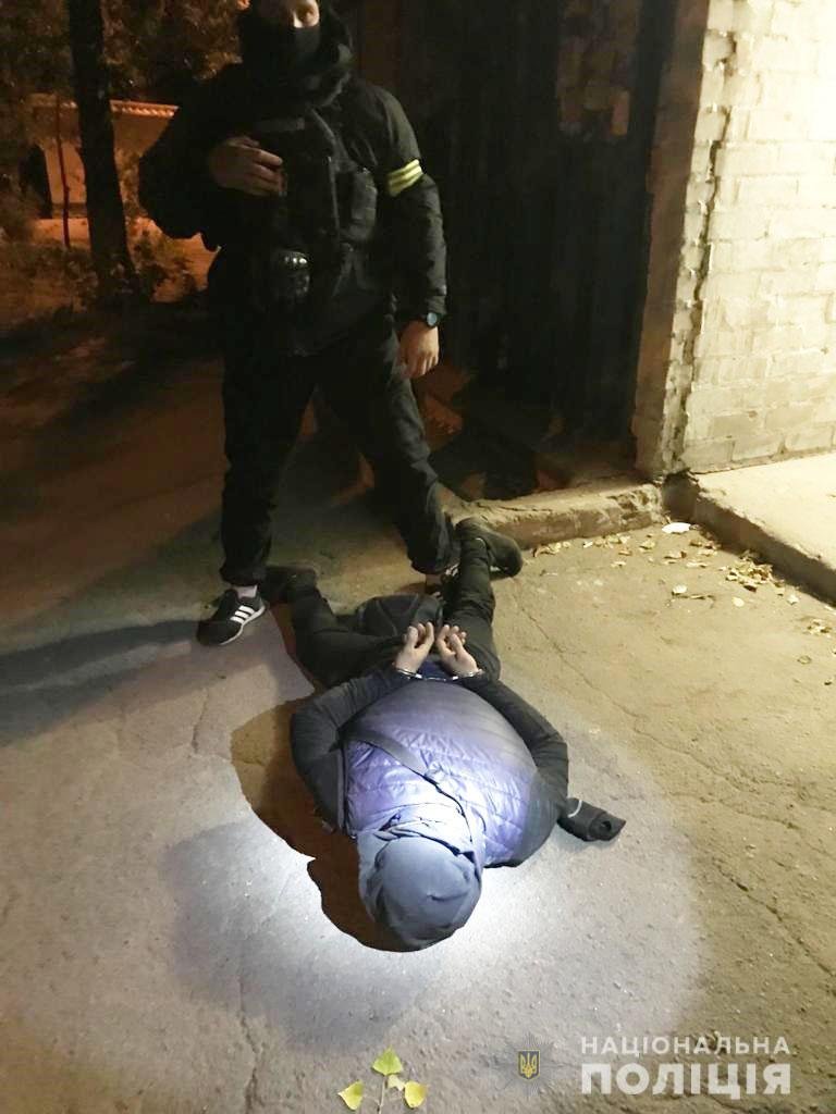 Задержание преступника.