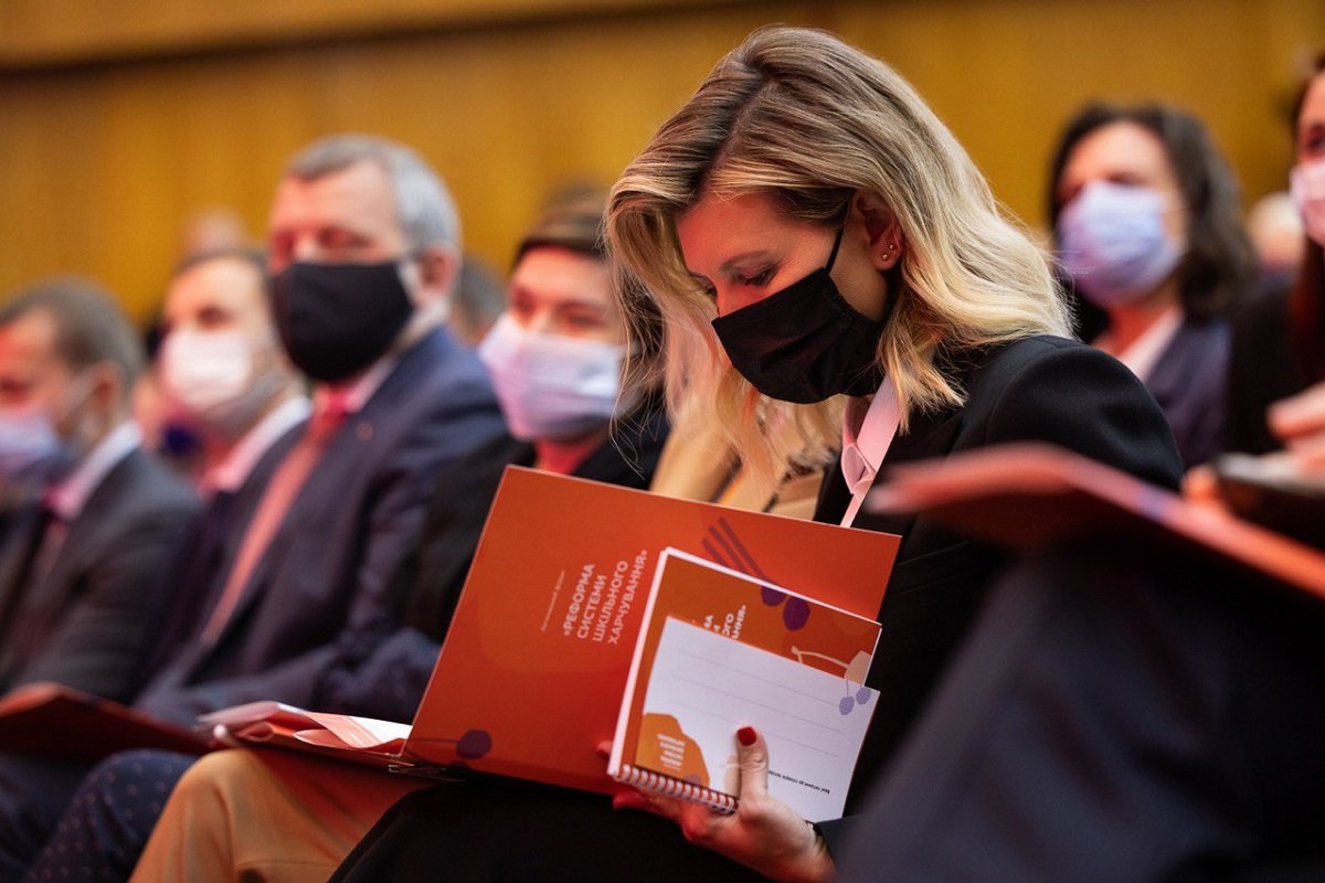 В ДнепрОГА на масштабном форуме говорят о реформе системы школьного питания 4