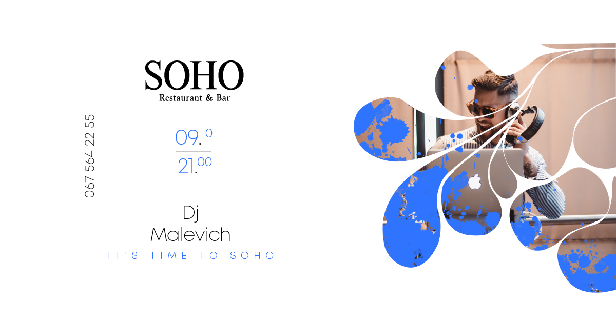 Фестиваль "Сила нескорених", футбол и мастер-класс по созданию манги: куда пойти на выходных в Днепре 1