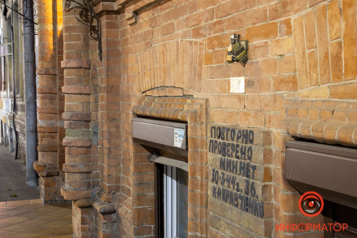 История в камне: какие памятники стоят на улицах Днепра 16