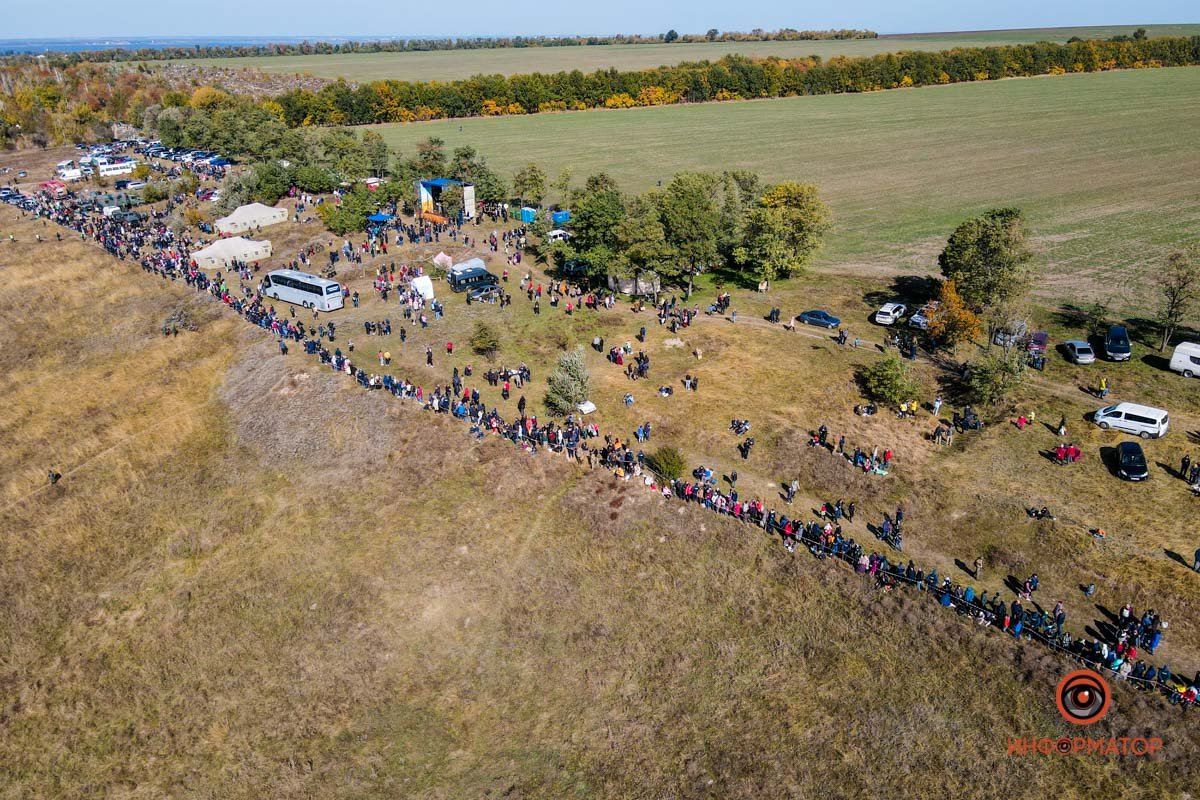 Фото: Сергей Скрыпник