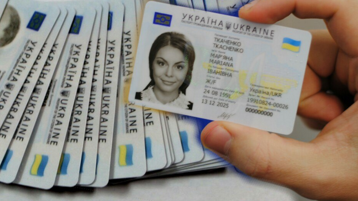 В Украине исчезнут бумажные прописки для ID-паспортов