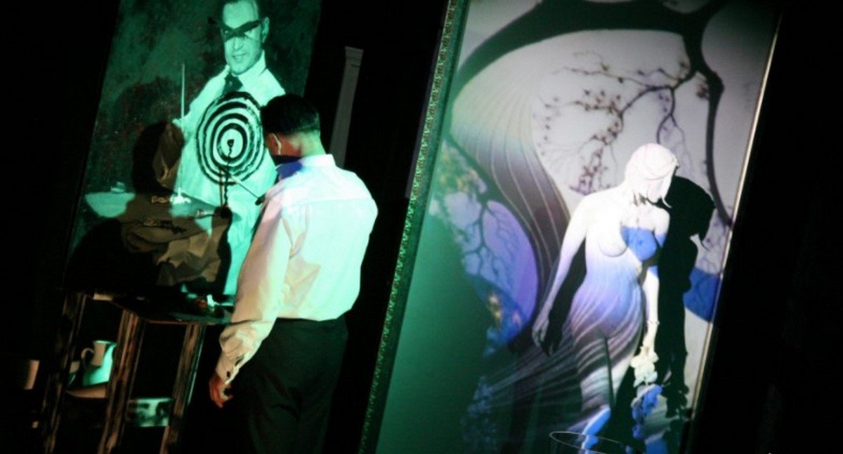 Спектакль "Непізнані"