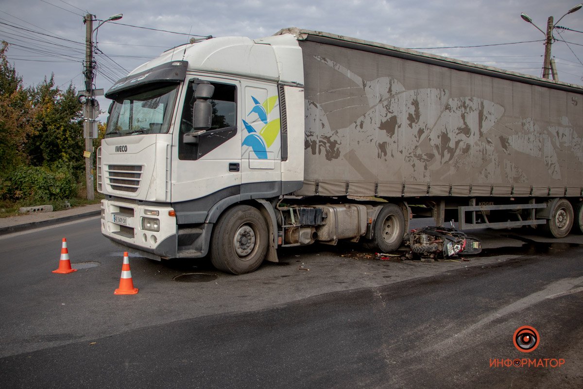 Движение затруднено Движение затруднено