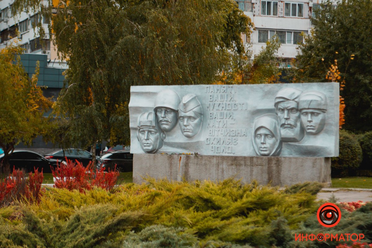 Что-то неизменно